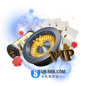 安全流畅的游戏环境